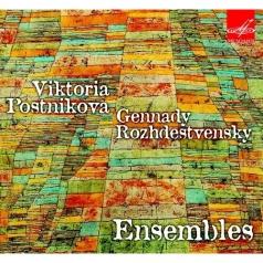 Постникова,Рождественский/Ф-Но 4 Рук Постникова,Рождественский/Ф-Но 4 Рук