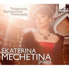 Мечетина Екатерина (Ф-Но)Чайковский,Рахманинов,Мусоргский Мечетина Екатерина (Ф-Но)Чайковский,Рахманинов,Мусоргский