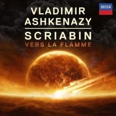 Скрябин Мазурки Op.3 & 25 /Фейнберг Самуил Скрябин Мазурки Op.3 & 25 /Фейнберг Самуил
