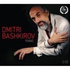 Башкиров Д. /Гайдн,Шуберт,Брамс,Скрябин,Рахманинов,Прокофьев Башкиров Д. /Гайдн,Шуберт,Брамс,Скрябин,Рахманинов,Прокофьев