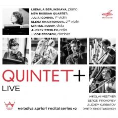 Квинтет + Live /Метнер,Шостакович,Прокофьев Квинтет + Live /Метнер,Шостакович,Прокофьев