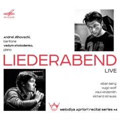 Liederabend (Jilihovschi (Баритон) /Berg,Wolf,Hindemith,Strauss Liederabend (Jilihovschi (Баритон) /Berg,Wolf,Hindemith,Strauss