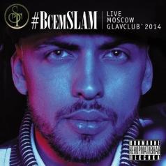 #ВсемSLAM St: #ВсемSLAM