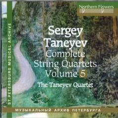 Танеев/Все Струнные Квартеты Vol.5 Танеев/Все Струнные Квартеты Vol.5