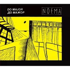Noema До Мажор: Noema