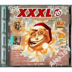 Xxxl-16 Праздничный