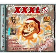 Xxxl-16 Праздничный Xxxl-16 Праздничный
