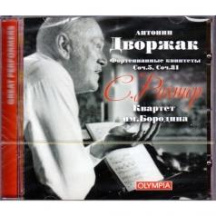 Richter Borodin Quartet Dvorak Richter Borodin Quartet Dvorak