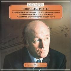 Рихтер С. Бетховен, Шуман Вариации Рихтер С. Бетховен, Шуман Вариации