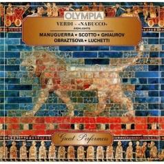 Verdi "Nabucco" Образцова Гяуров Verdi "Nabucco" Образцова Гяуров