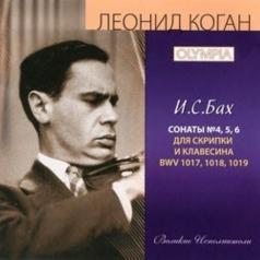 Kogan Rihter Bach Сонаты 4,5,6