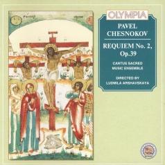 Чесноков П. Панихида (Requiem №2 Op.39)