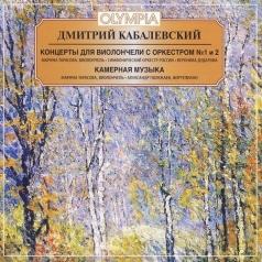 Кабалевский Cello Conc. 1+2 Этюды Кабалевский Cello Conc. 1+2 Этюды
