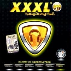 Xxxl-20 Продвинутый Xxxl-20 Продвинутый