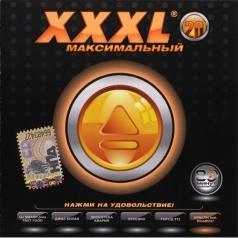 Xxxl-21 Максимальный Xxxl-21 Максимальный