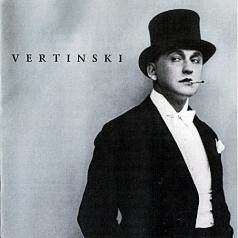 Александр Вертинский: Vertinski