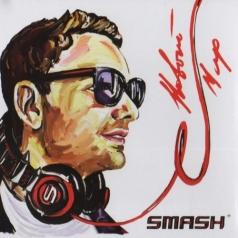Новый Мир Dj Smash (Диджей Смеш): Новый Мир