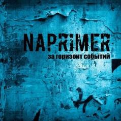 За Горизонт Событий Naprimer (Зе Например): За Горизонт Событий