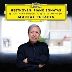 Murray Perahia (Мюррей Перайя): Beethoven: Piano Sonatas
