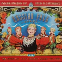 Русские народные песни Хор им. Пятницкого: Русские народные песни