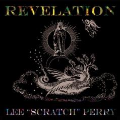 Lee ’Scratch’ Perry (Говард Стерн): Revelation
