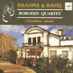Кв. Бородина Брамс Равель Chamber Music Кв. Бородина Брамс Равель Chamber Music