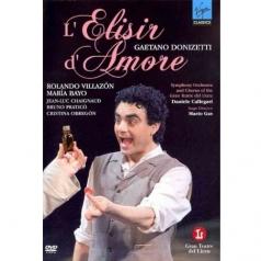 Rolando Villazon (Роландо Вильясон): L'Elisir D'Amore