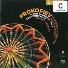 Piano Concerto No 3 Денис Мацуев: Piano Concerto No 3