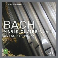 Marie-Claire Alain (Мари Клер Ален): Complete Organ Works