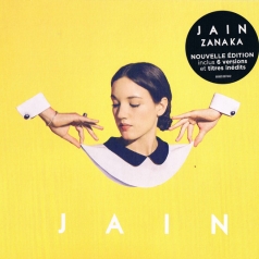Jain (Джейн): Zanaka