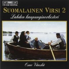 Lahti Symphony Orchestra (Симфонический оркестр Лахти): Finnish Hymns 2 For Orchestra
