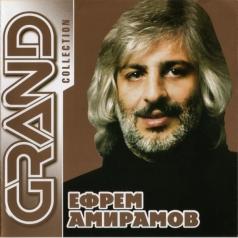 Grand Collection Александр Шевченко: Grand Collection