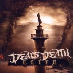 Deals Death (Деалс Деад): Elite