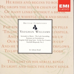 Ralph Vaughan ( Ральф Воан-Уильямс): Serenade To Music/Lark Asc/Etc
