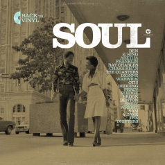 Soul Soul