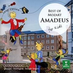 Herbert von Karajan (Герберт фон Караян): Amadeus For Kids
