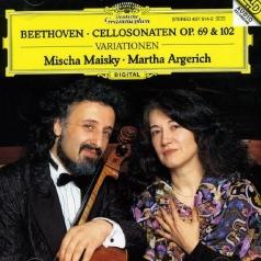 Martha Argerich (Марта Аргерих): Beethoven: Cello Son.Op 69,102
