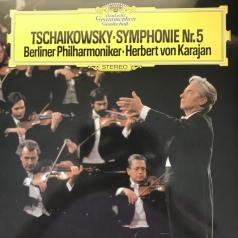 Herbert von Karajan (Герберт фон Караян): Tschaikowsky: Symphonie No.5