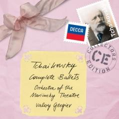 Владимир Гергиев: Tchaikovsky: The Ballets
