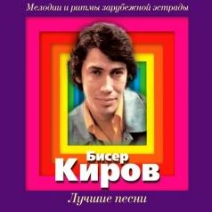 Лучшие песни Люба Успенская: Лучшие песни