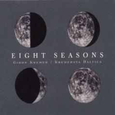 Gidon Kremer (Гидон Кремер): Eight Seasons