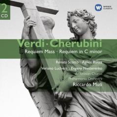 Renata Scotto (Рената Скотто): Requiem Mass/Requiem In C Minor