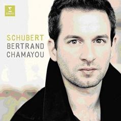Bertrand Chamayou (Бертран Шамайю): Piano Works