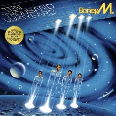 Boney M. (Бонни Эм): 10.000 Lightyears