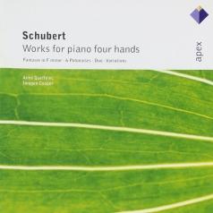 Anne Queffelec (Анн Кеффелек): Works For Piano Four Hands