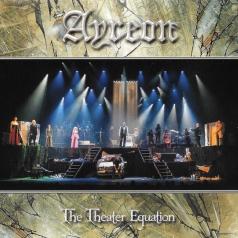 Ayreon (Ауреон): The Theater Equation