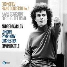 Andrei Gavrilov (Андрей Гаврилов): Piano Concertos