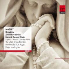London Classical Players (Лондон Классикал Плеерс): Requiem. Ave Verum Corpus