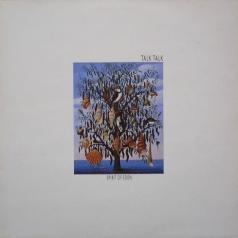 Spirit Of Eden Talk Talk (Толк Толк): Spirit Of Eden