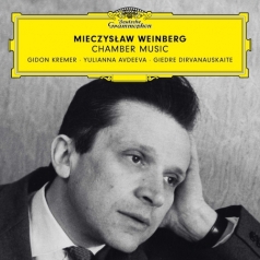 Gidon Kremer (Гидон Кремер): Weinberg: Chamber Music